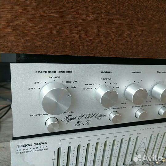 Усилитель барк 001