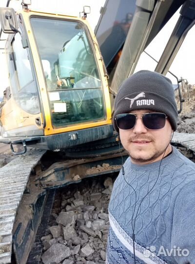 Машинист экскаватора