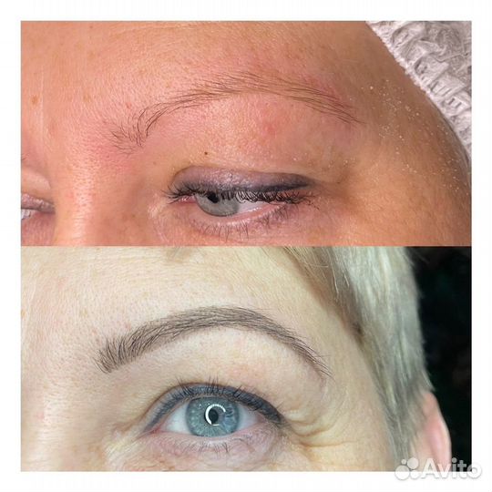 Мастер ваших бровей