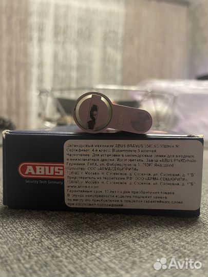 Цилиндровый механизм abus vela2000 40/30 ключ/шток