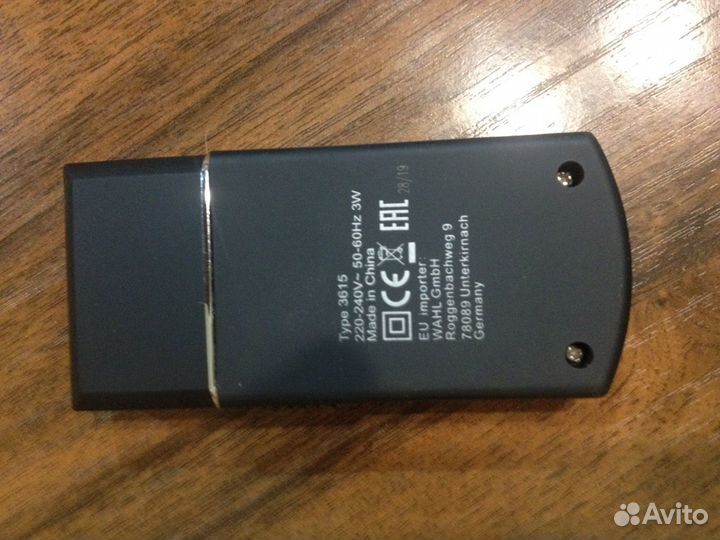 Электробритва Moser