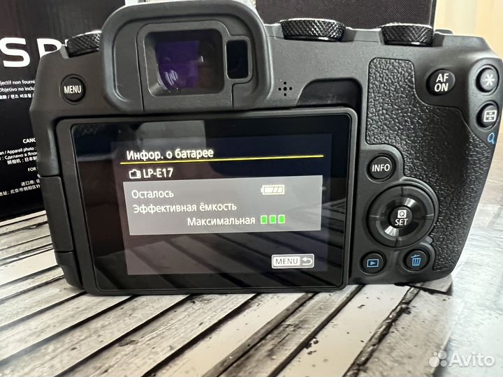 Фотоаппарат canon eos rp body