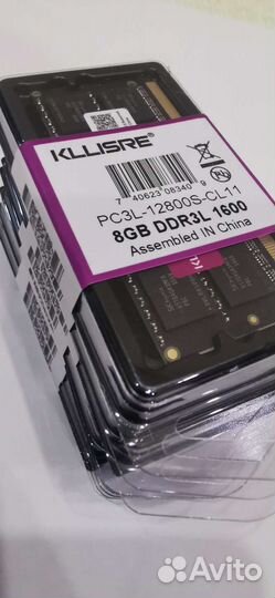 Оперативная память ddr3 8 gb для ноутбука