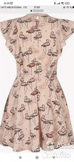 Платье Love Republic