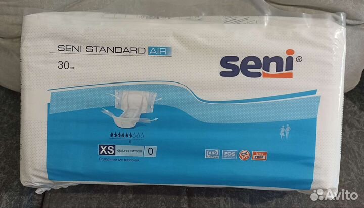 Подгузники для взрослых seni standart air XS