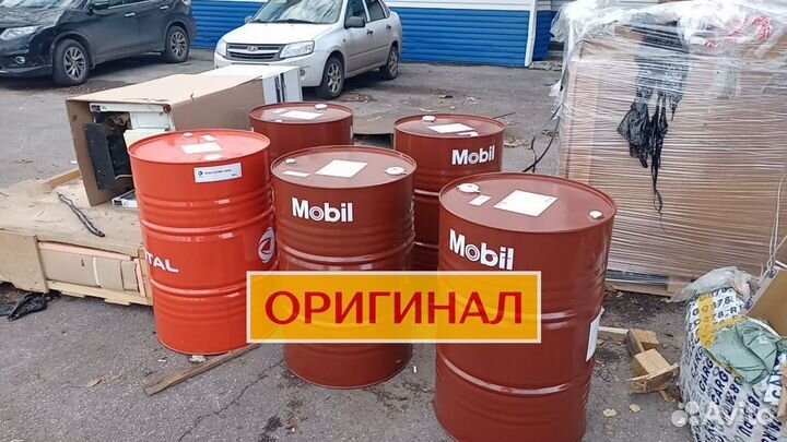 Моторное масло Total rubia TIR 7400 15W40 опт