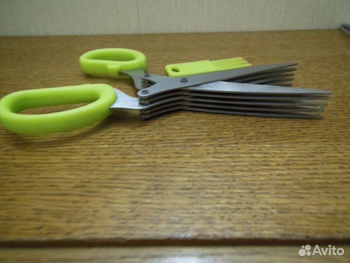 Ножницы для нарезки зелени