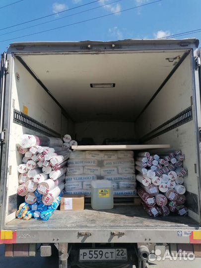 Доставка грузов, сборных грузов, домашний переезд