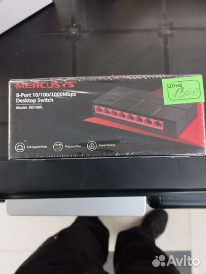 Коммутаторы, свитч,хабы