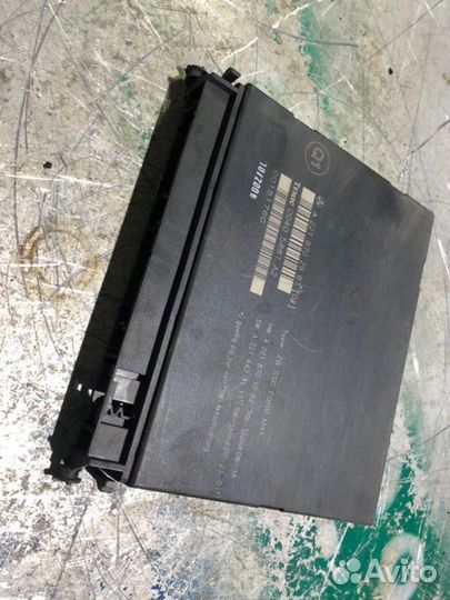 Блок управления сиденьем задний Mercedes-Benz