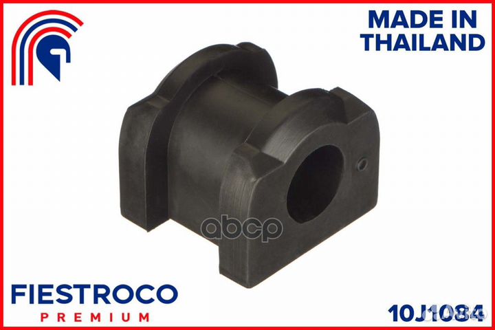 Втулка mitsubishi Eclipse Cross GK1W 4B40 1,5