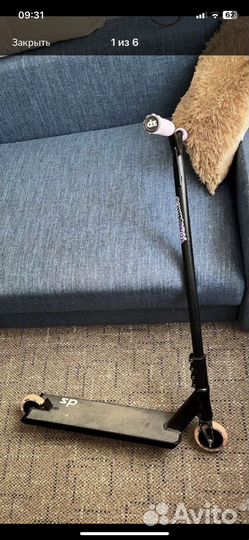 Трюковой самокат