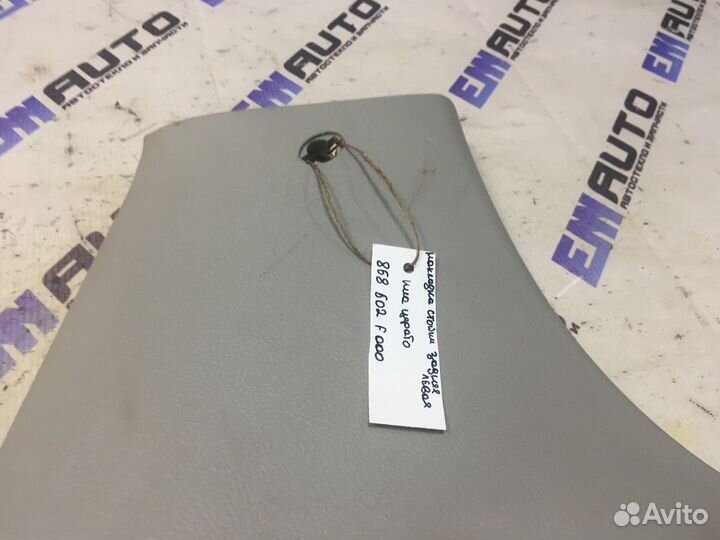 Накладка стойки задней левой Киа Церато