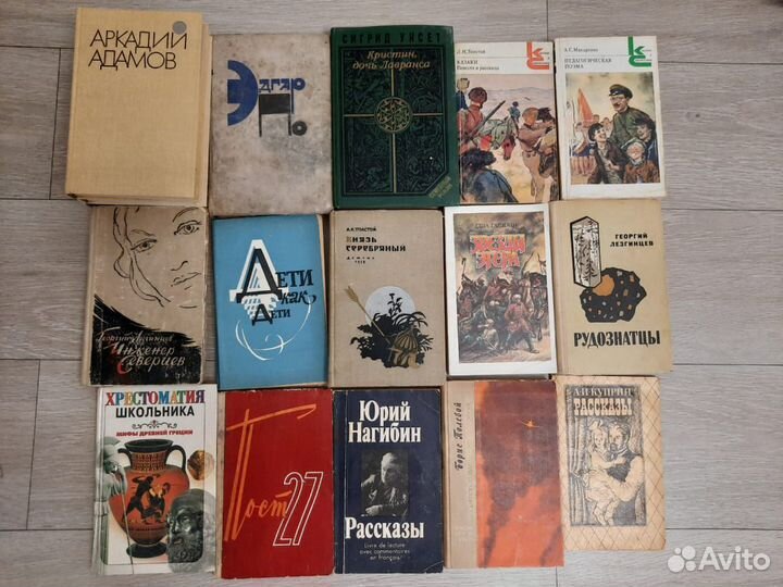 Литература отечественная, зарубежная