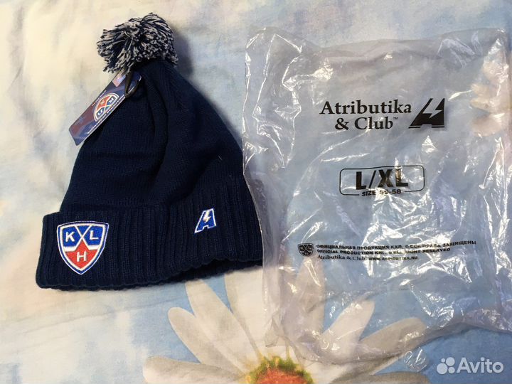 Шапка спортивная KHL