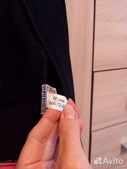 Кофта для фигурного катания 140