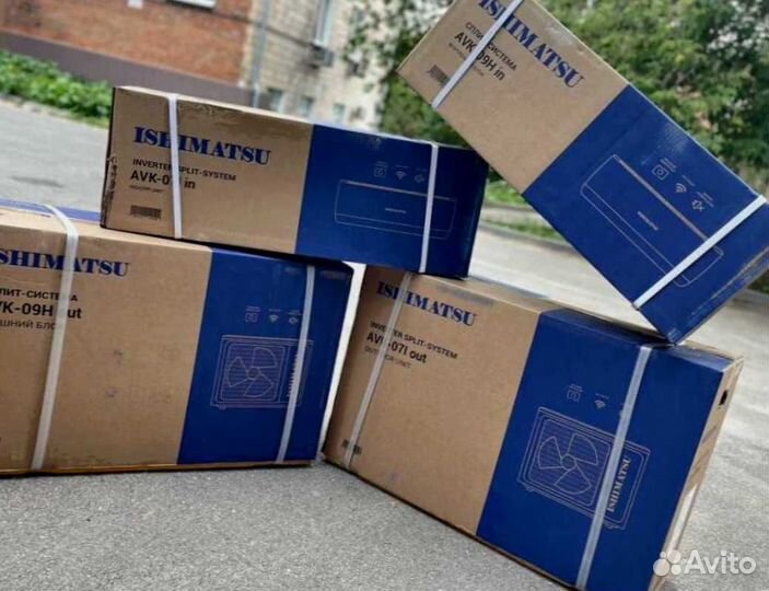 Кондиционер Ishimatsu с доставкой