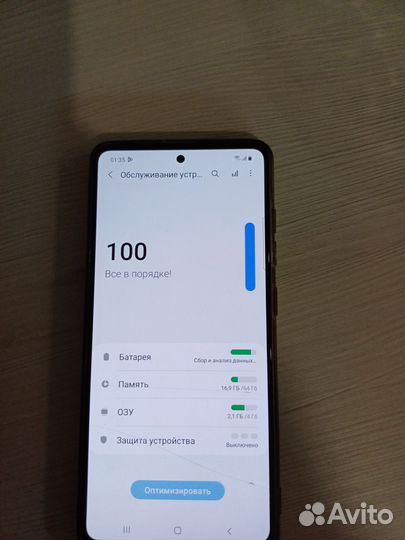 Samsung Galaxy A51, 4/64 ГБ