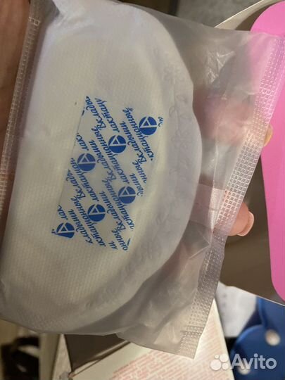 Прокладки для груди 2 пачки