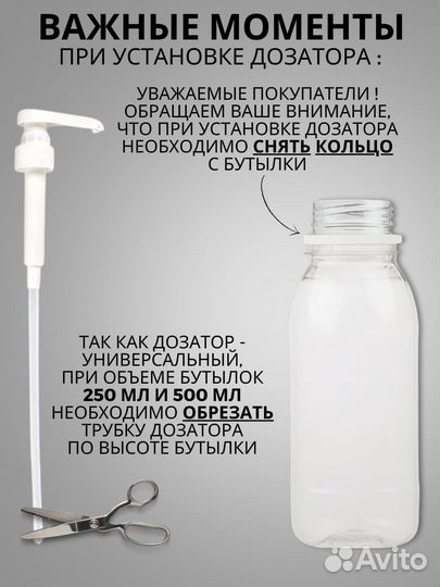 Профессиональное массажное масло 500 мл