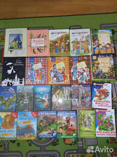 Красивые книги