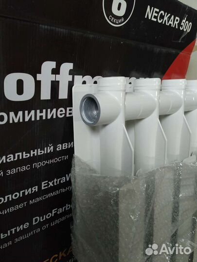 Радиатор отопления алюминиевый