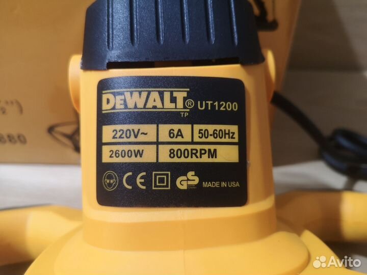 Миксер Dewalt 2600 w