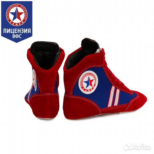 Борцовки крепышя атака комби красные (32)