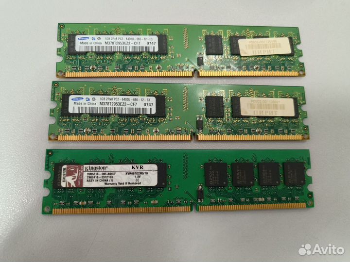 Оперативная память ddr2 1gb 3 штуки