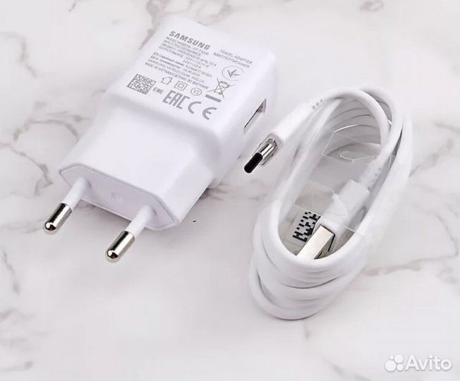 Зарядное устройство samsung 15вт/25вт для телефона