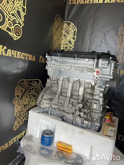 Двигатель G4KD Кiа / Нyundаi 2.0L (новый)