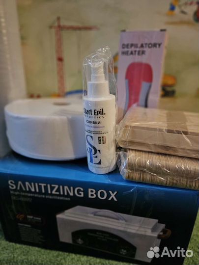 Шкаф сухожаровой