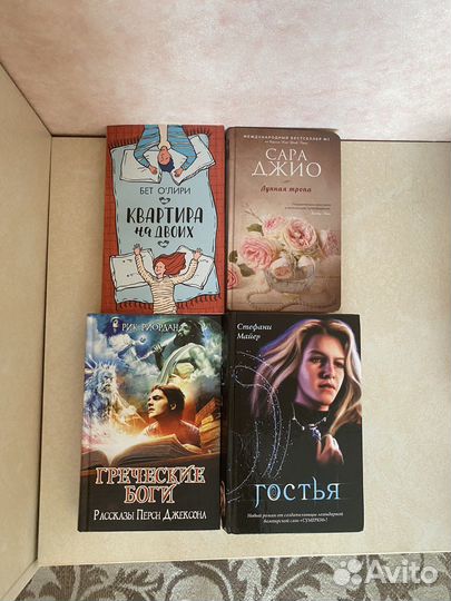 Книги разное