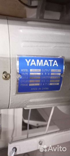 Фрикционные моторы для промышленных швейных машин