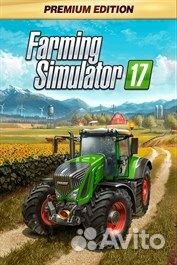Farming Simulator 17 - Premium Edition