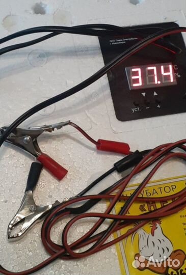 Инкубатор новый с гарантией