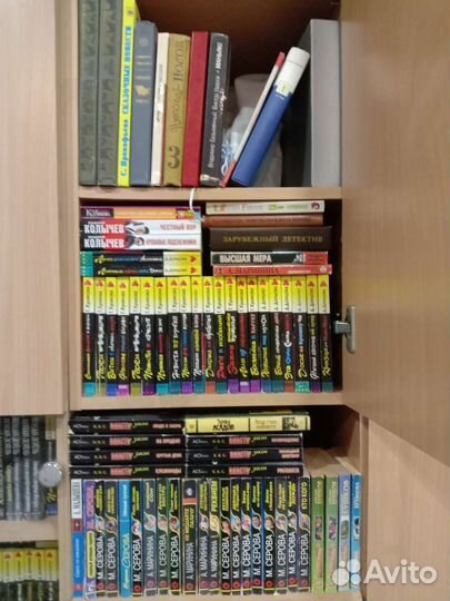 Книги из домашней библиотеки