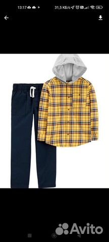 Костюм для мальчика новый 2 года