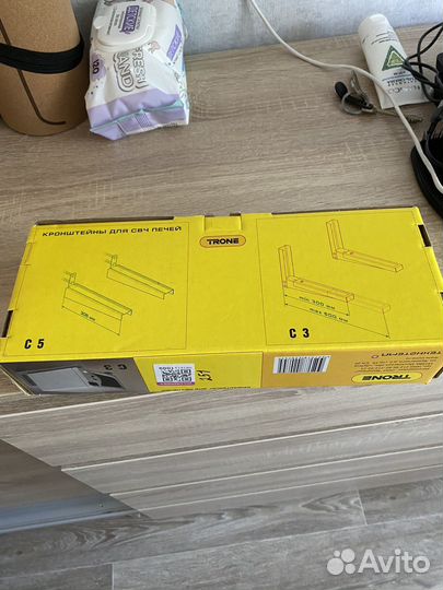 Кронштейн для микроволновки