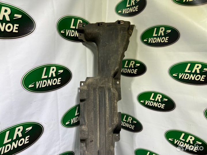 Защита днища Land Rover Range Rover L405 448DT