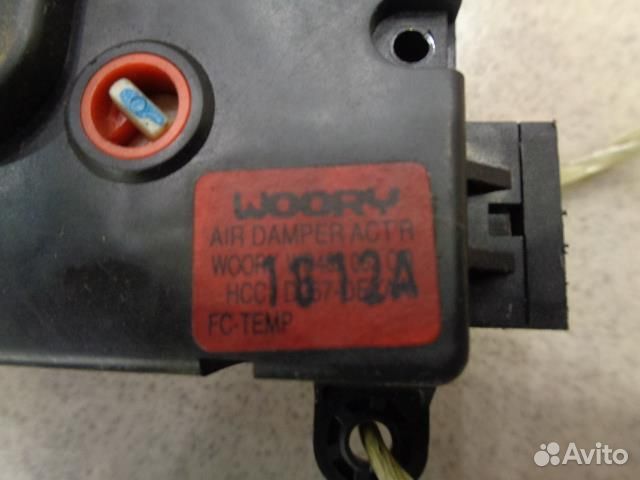 Моторчик заслонки отопителя Hyundai Lavita 2001-2