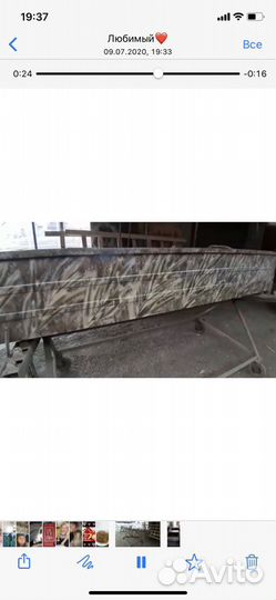 Продам лодку