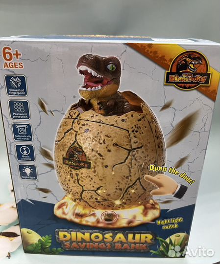 Игрушка копилка Динозавр
