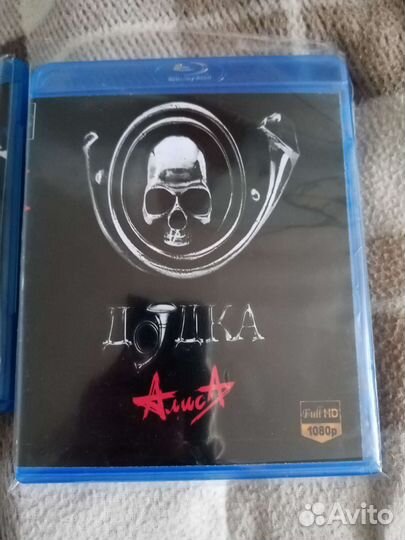 Blu-ray диски Новые