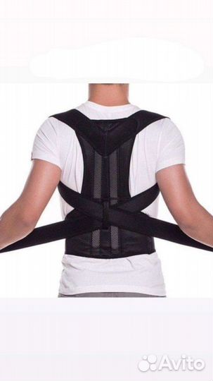 Корректор осанки для взрослых