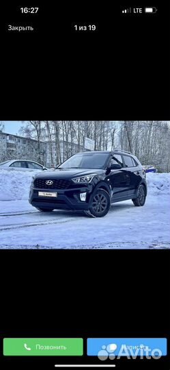 Сулакский каньон катер поездка тур