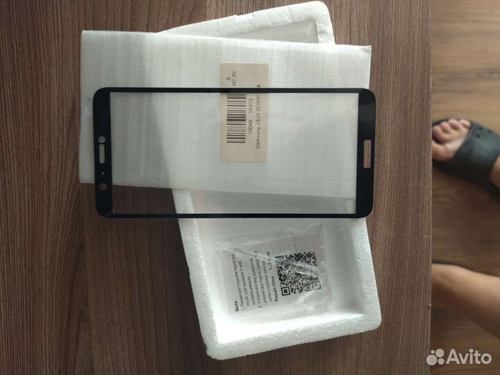 Защитное стекло на самсунг J3