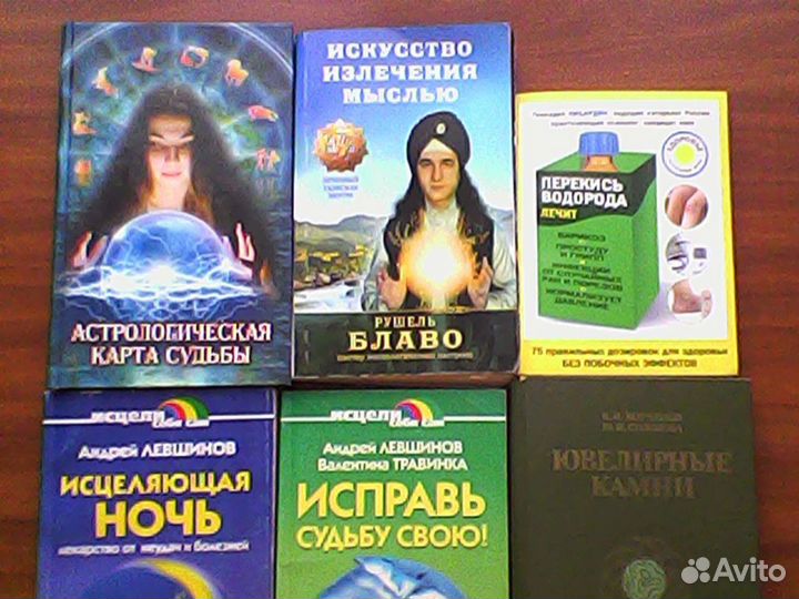 Публицистика, проза и пр