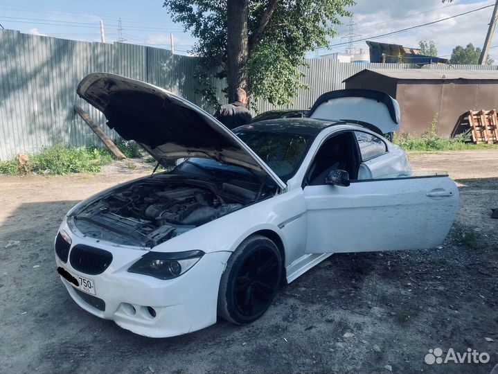 Разбор BMW e63