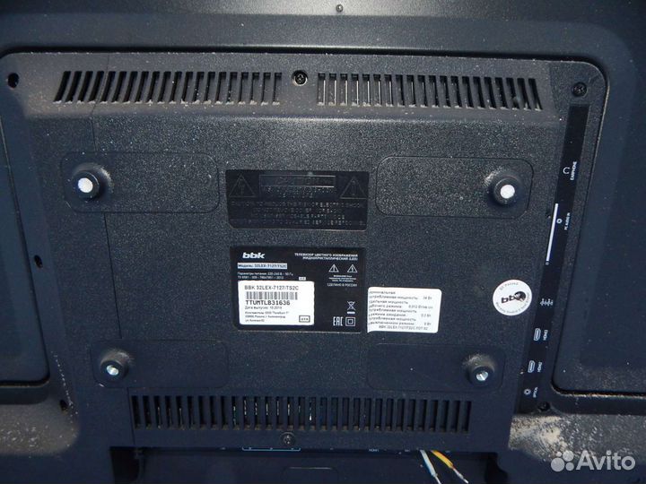 Телевизор ЖК ввк